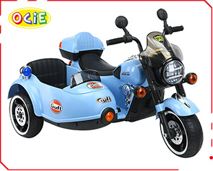 RECHARGEABLE MOTORCYCLE