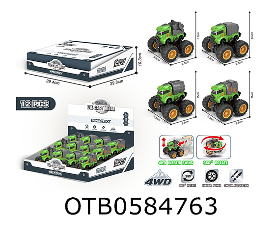 FRICTION CAR 