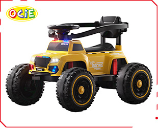RECHARGEABLE ATV