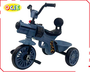TRICYCLE