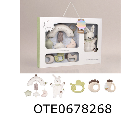 BABY BED BELL SET