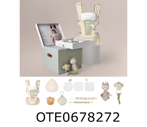 BABY CARRIER SET 