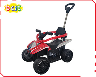 RECHARGEABLE RIDE ON CAR