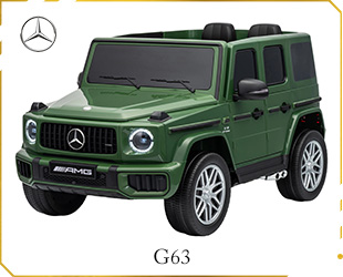 RECHARGEABLE CAR LICENSE R/C