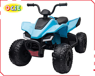 RECHARGEABLE ATV 