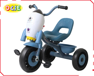 TRICYCLE