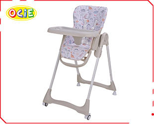 HIGH CHAIR