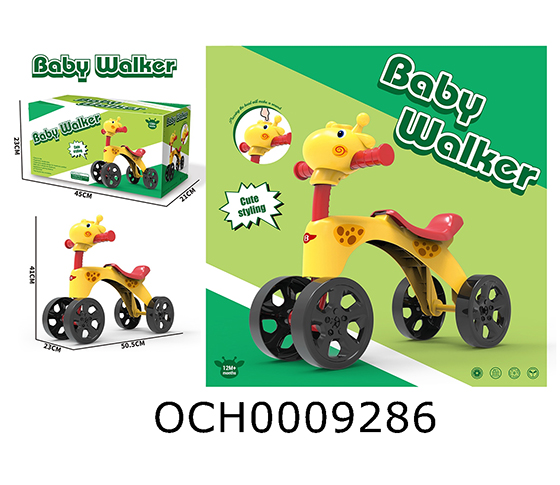 WALKER CAR