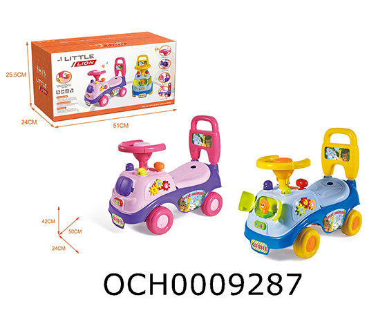 RIDE-ON CAR