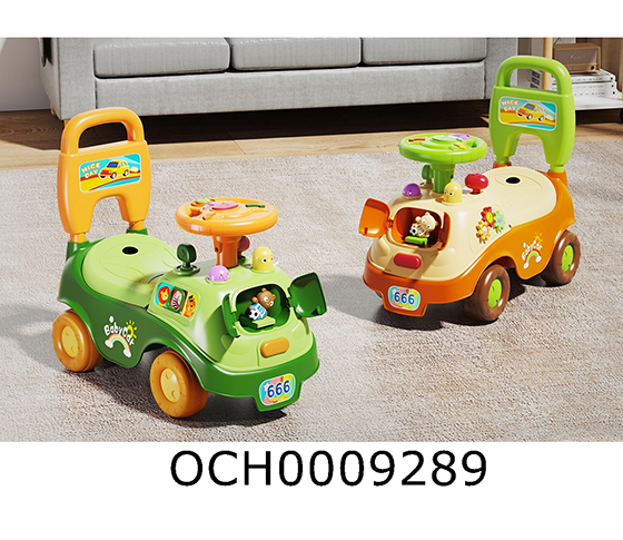 RIDE-ON CAR