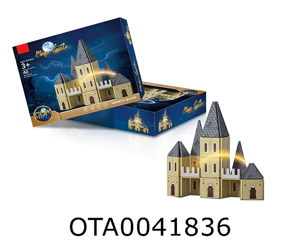 MAGNETIC BLOCKS 