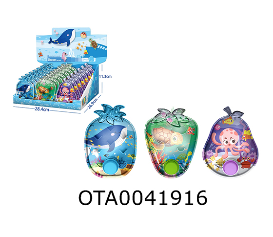 WATER GAME