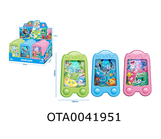 WATER GAME