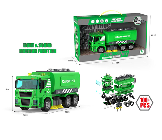 DISASSEMBLING FRICTION TRUCK 