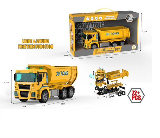 DISASSEMBLING FRICTION TRUCK 