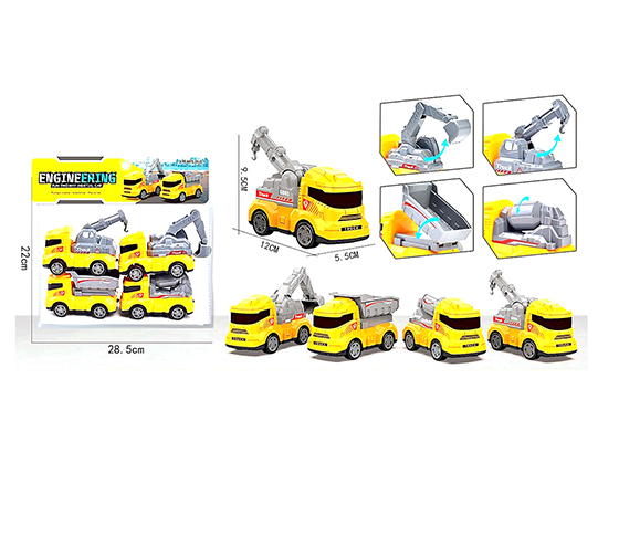 FRICTION TRUCK