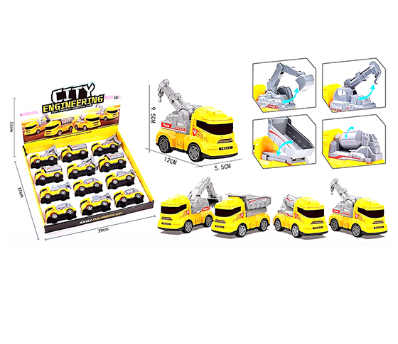 FRICTION TRUCK