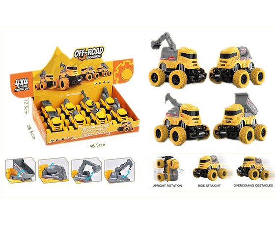 FRICTION TRUCK