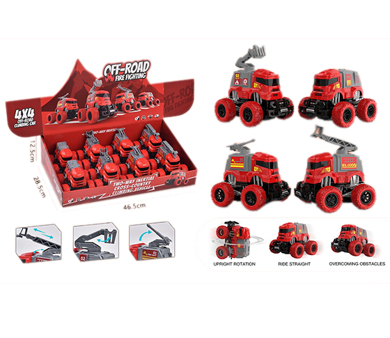 FRICTION TRUCK