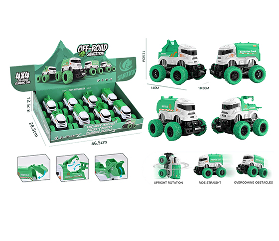 FRICTION TRUCK