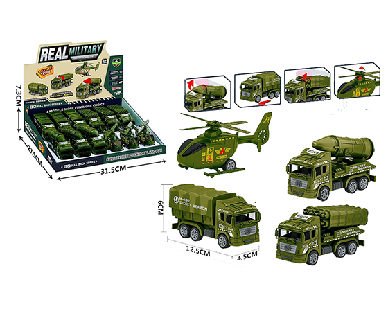 PULL BACK ARMORED CAR