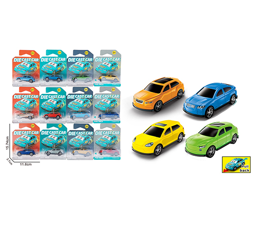 ALLOY CAR