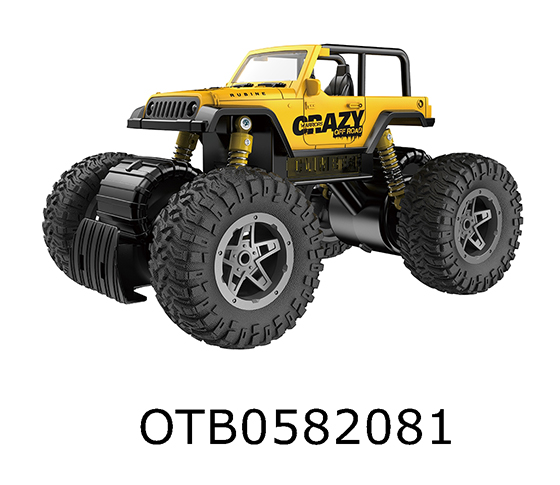  FRICTION CORSS COUNTRY