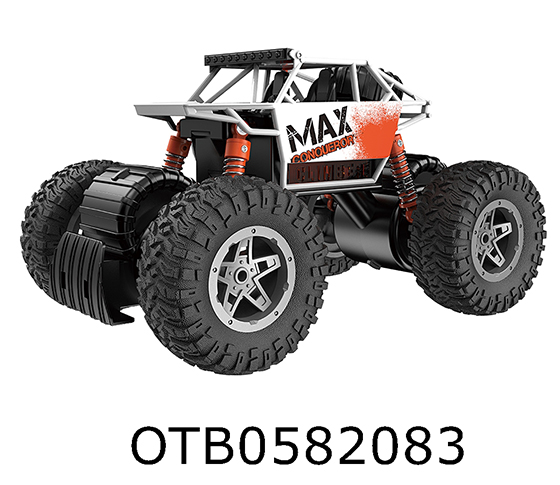  FRICTION CORSS COUNTRY
