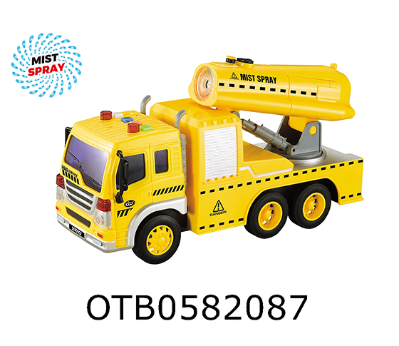 FRICTION  SPRAY TRUCK