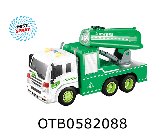 FRICTION  SPRAY TRUCK