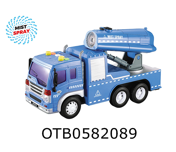 FRICTION  SPRAY TRUCK