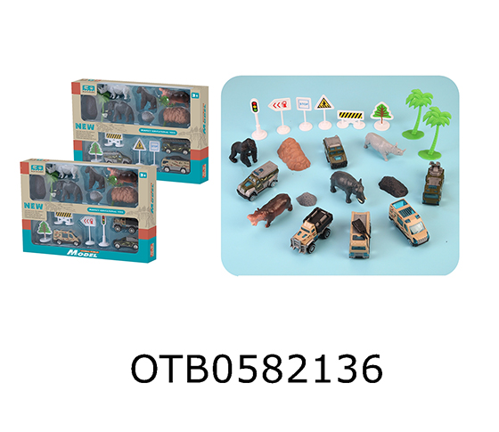 ALLOY CAR SET