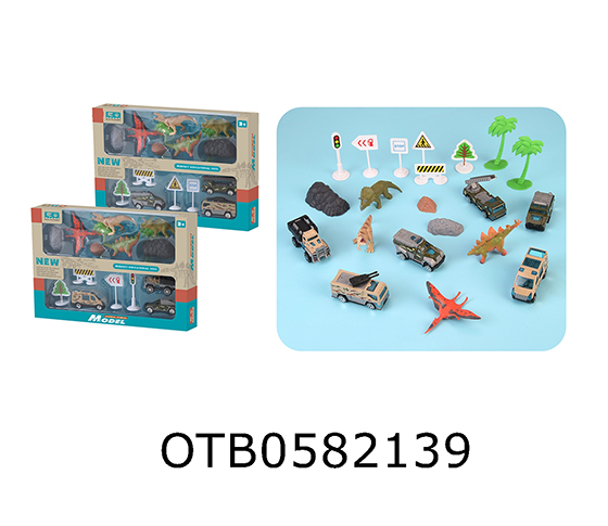 ALLOY CAR SET