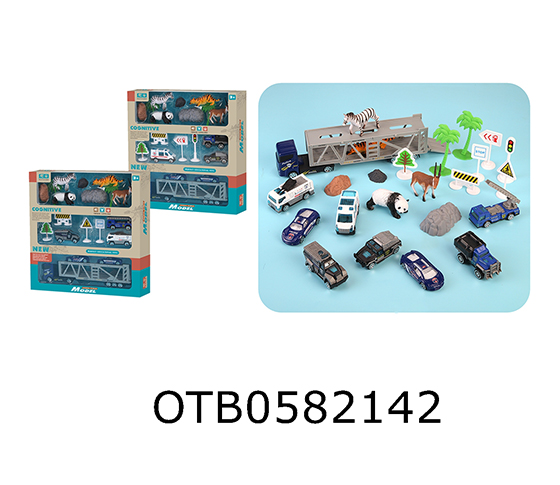 DOUBLE DECK TRANSPORT VEHICLE SET