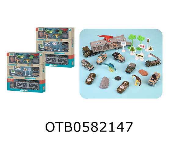 DOUBLE DECK TRANSPORT VEHICLE SET