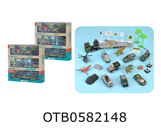 ALLOY CAR SET
