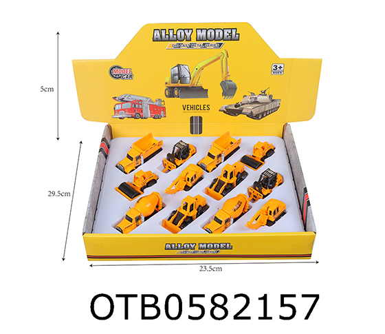 FREE WHEEL TRUCK