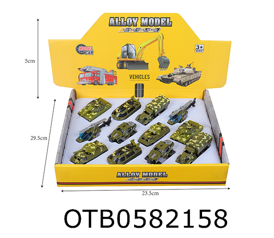 FREE WHEEL TRUCK