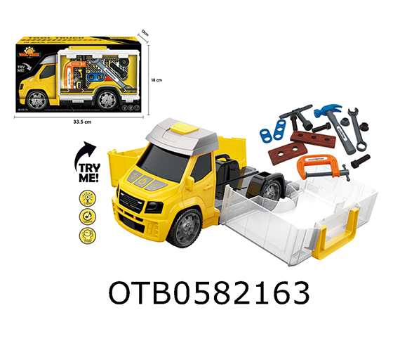 ELECTRIC VEHICLE 
