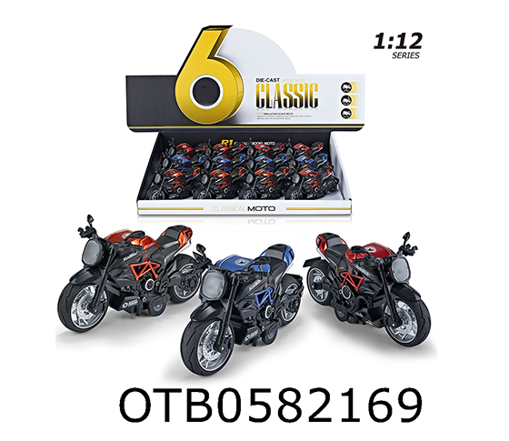 PULL BACK ALLOY MOTORCYCLE