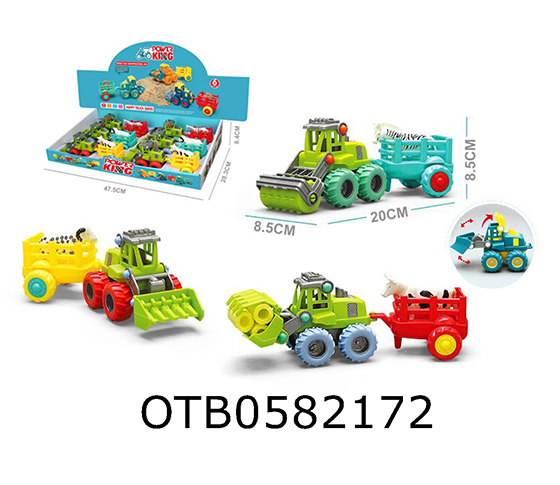  FRICTION TRUCK 