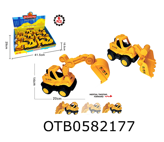 FRICTION  ENGINEERING VEHICLE