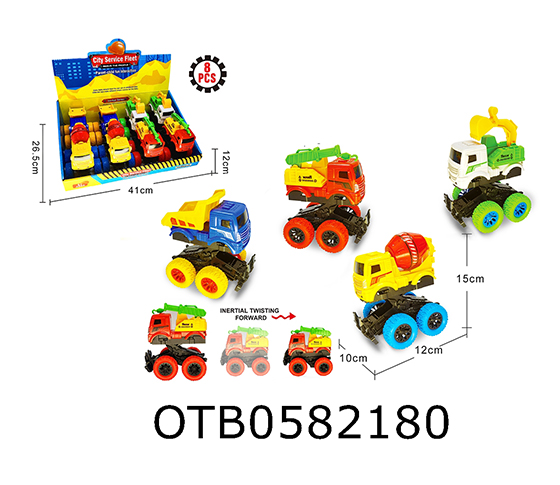 FRICTION   TRUCK