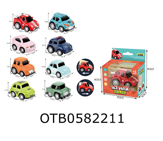 PULL BACK ALLOY CAR