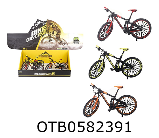 ALLOY MOUNTAIN BIKE