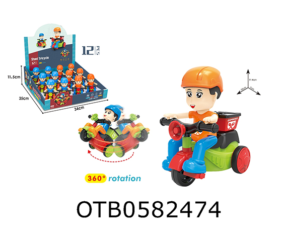 FRICTION STUNT TRICYCLE
