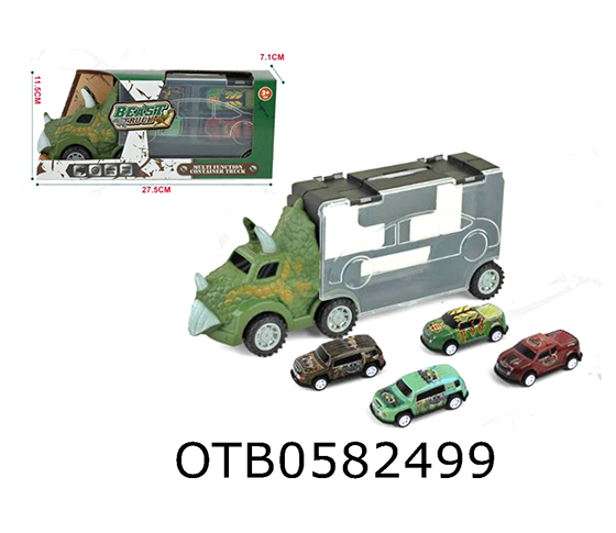 FREE WHEEL CONTAINER TRUCK