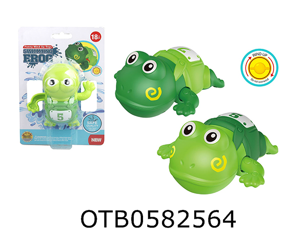 WIND UP FROG