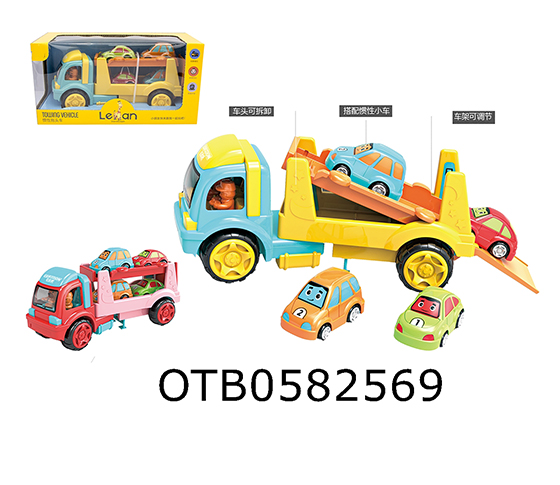 FRICTION CARTOON TRACTOR
