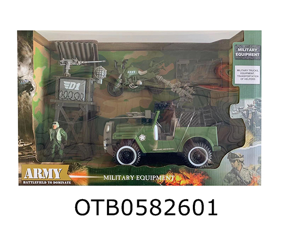 FREE WHEEL MILITARY  CAR SET